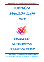 INTRODUCTION TO FINANCIAL NETWORKING BUSINESS.pdf